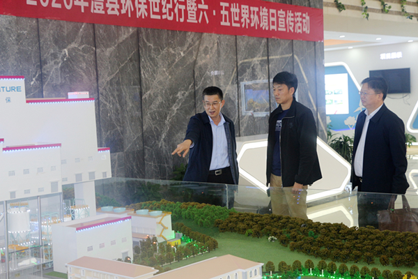 1606099893695691.jpg 廠區整體介紹.jpg