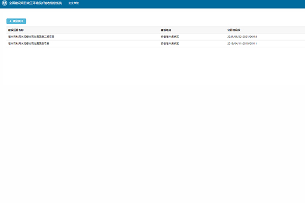 1625125258500693.jpg 3511a31a6e9ac2e3e8209641a8acffa.jpg